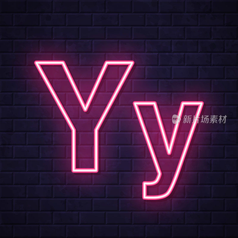 字母Y -大写和小写。在砖墙背景上发光的霓虹灯图标